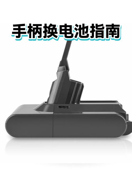 xbox手柄送电池吗