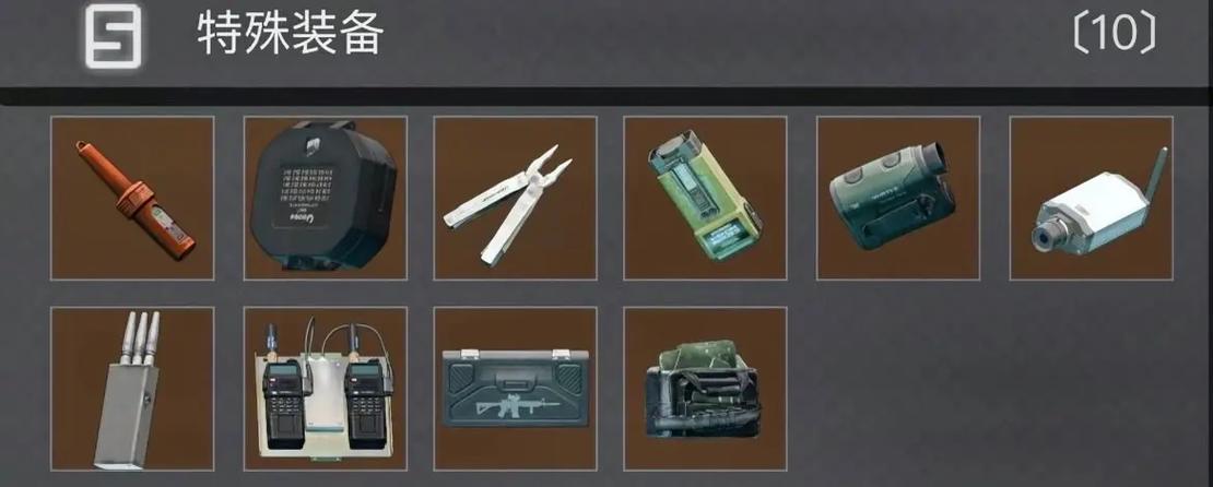逃离塔科夫跳蚤市场手续费