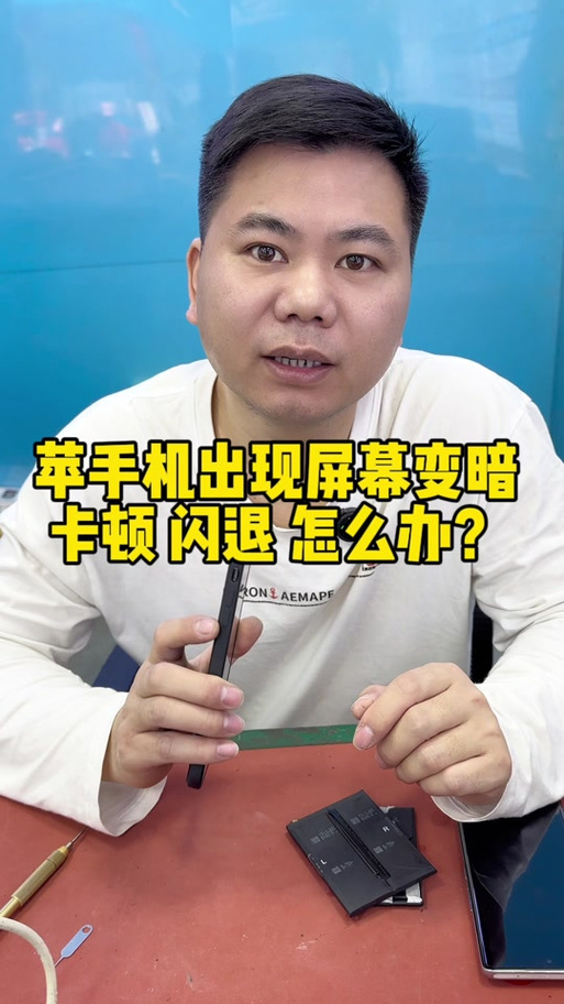 换头像时会闪退怎么回事