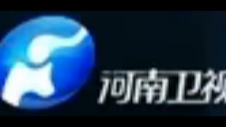 河南卫视app怎么下载