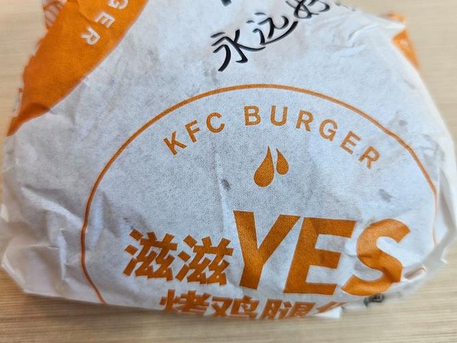 肯德基外送券可以直接在店里拿吗