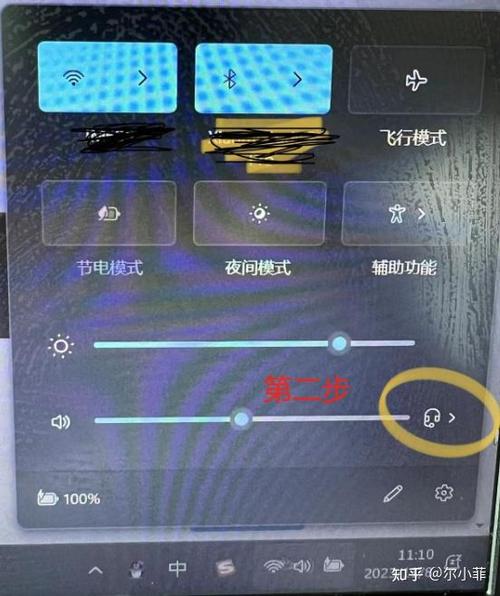 耳机连接上蓝牙怎么没声音