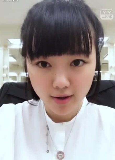 二丫直播改名叫啥了截图