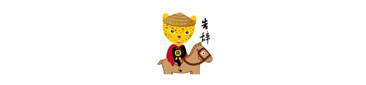 钱大侠app最新版本