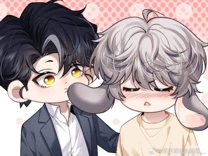 垂耳执事漫画免费观看全集截图