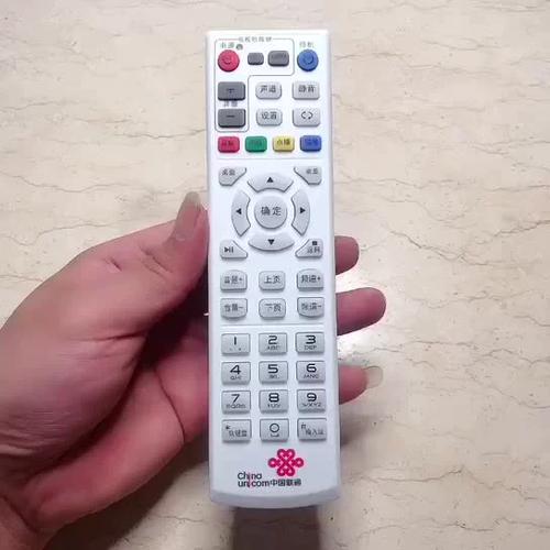 机顶盒遥控器按键失灵如何修复