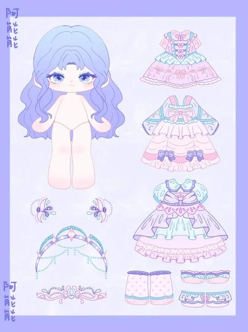 纸娃娃打印素材女可换装