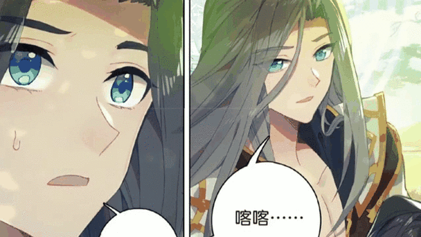 唐门英雄传十二神王