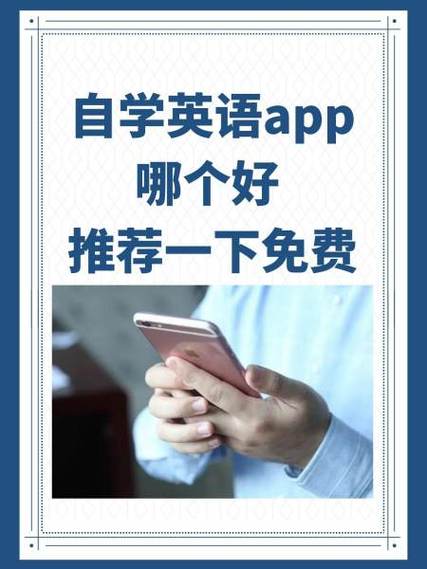 英语头条官网