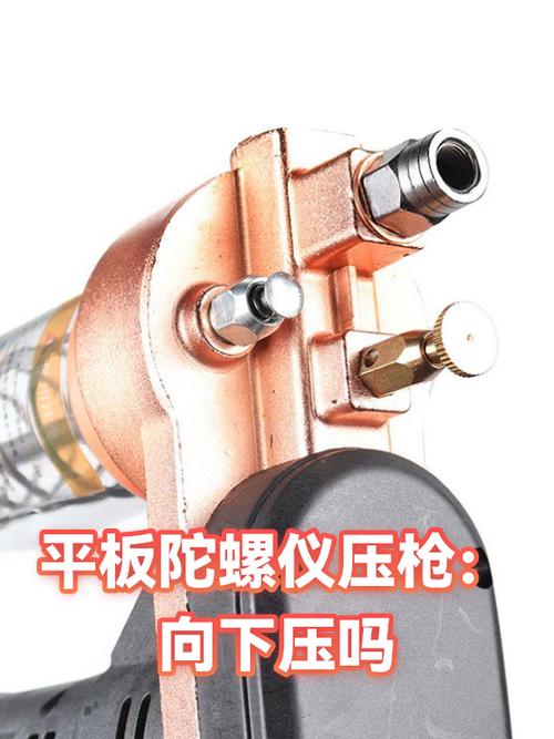 陀螺仪压枪好还是手压枪好