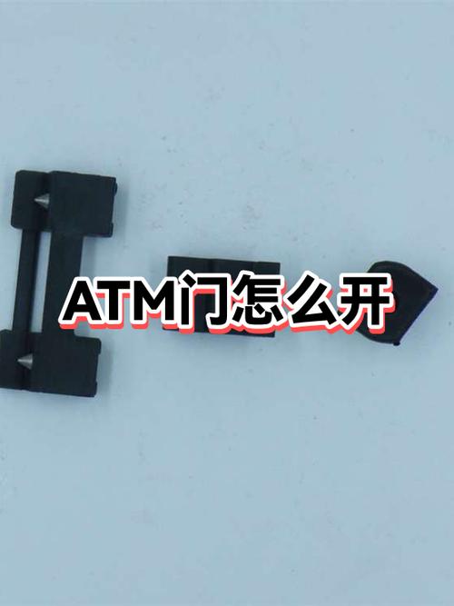 自动上锁的大门怎么解除锁定