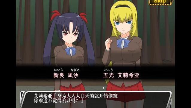 JSK工坊超能力大叔2.1.9更新
