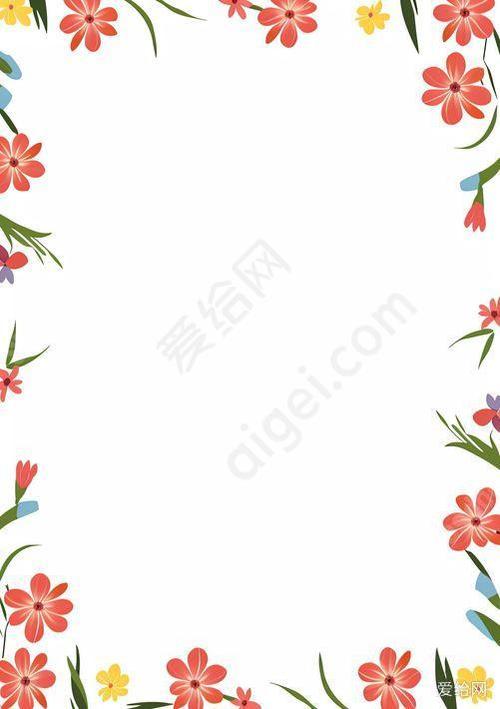 word表格边框设置方法