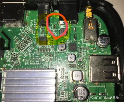 ec6108v9c原厂固件提取截图