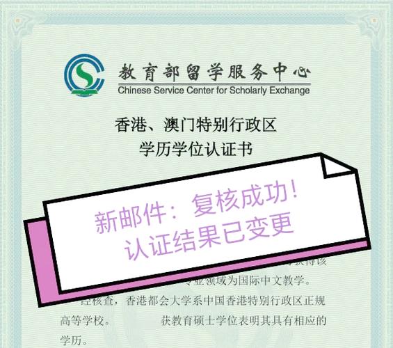 imba是什么