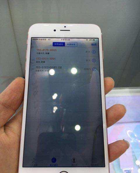 iphone进水怎么办