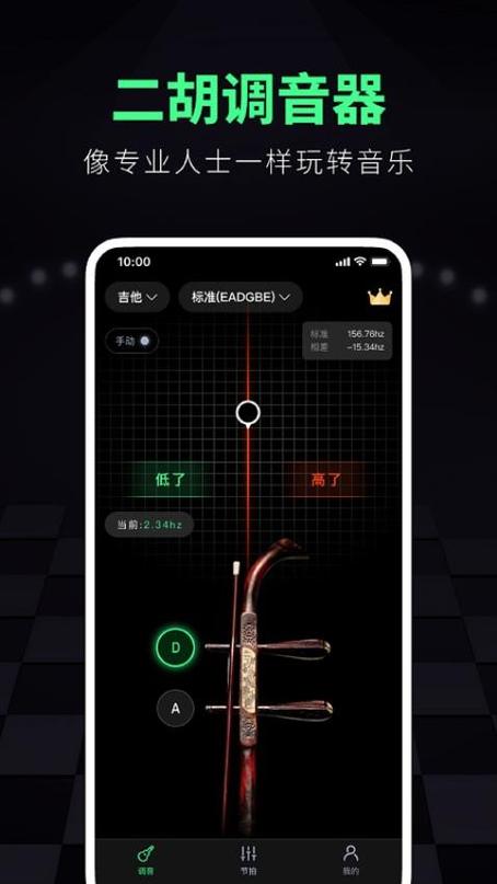 卡拉ok音响怎么调到最佳