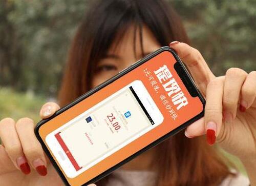 怎么在手机上赚个小钱