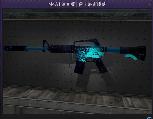 csgo游戏中换皮肤缩略图
