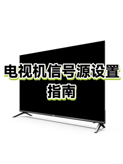 电视信号维修电话