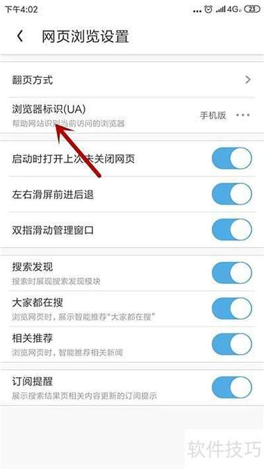 uc网盘可以设置密码吗