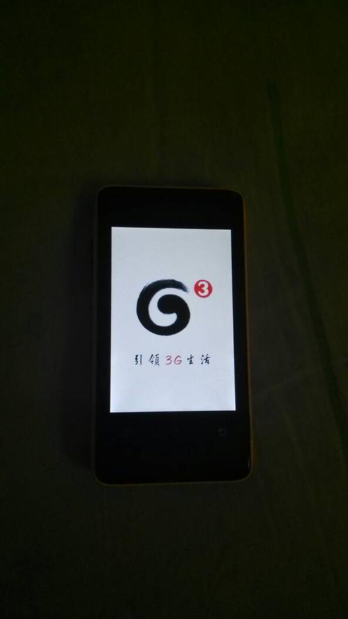 手机为什么卡在开机界面