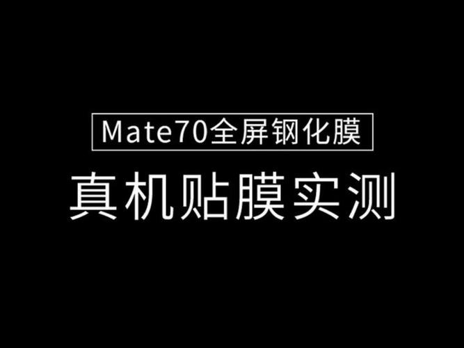 打印机打印出来边上一条黑的图标