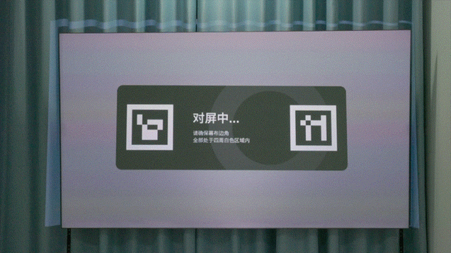 投影仪停留在logo界面