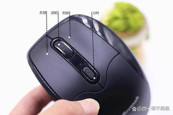 鼠标dpi是什么缩略图