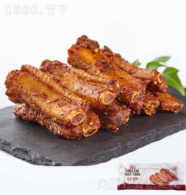皇家贡排图片