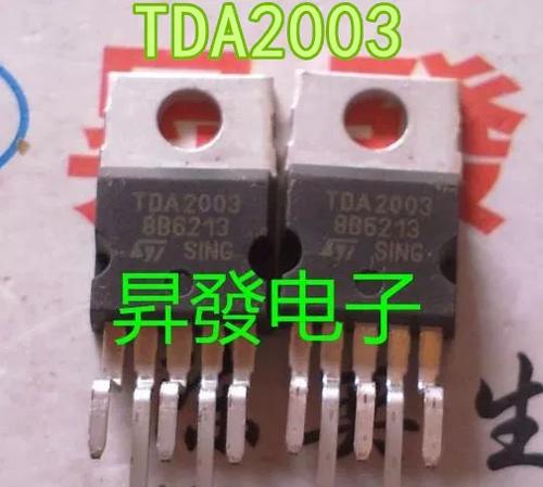 CD2050芯片电路图