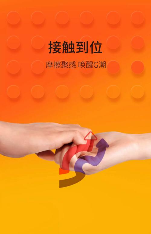 G动靠谱吗