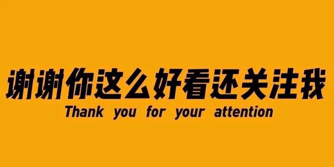 打开照片文件背景不符合要求
