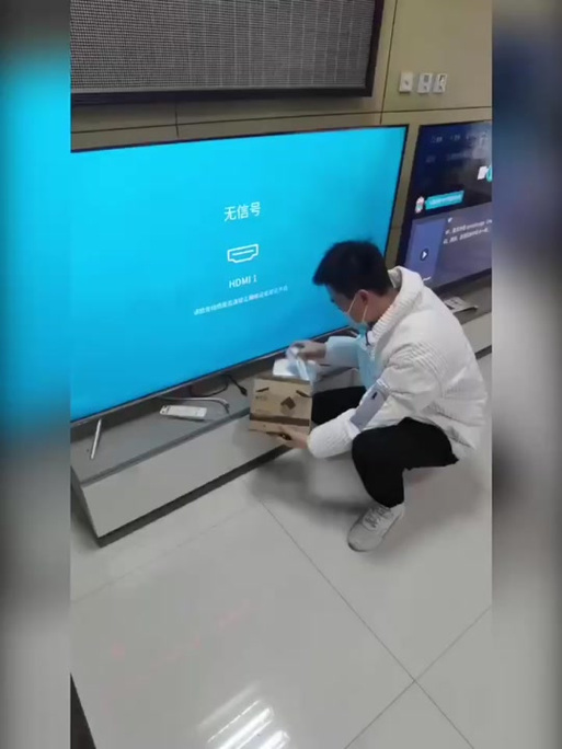 河北广电的机顶盒刷机
