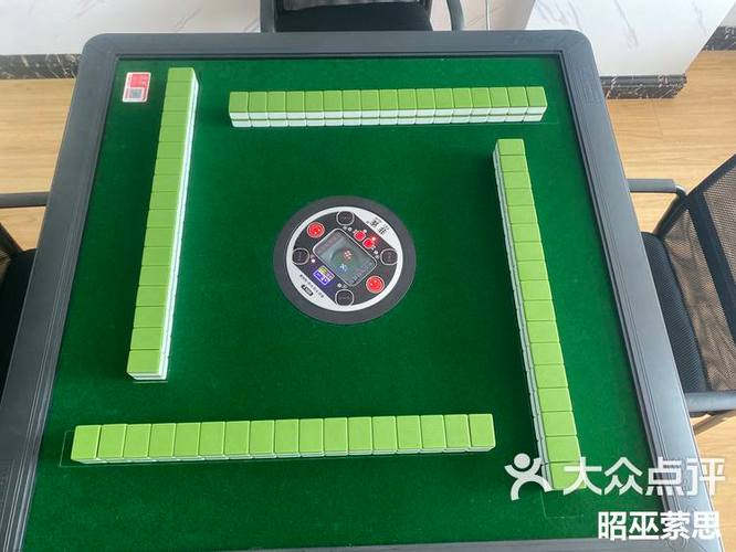 泾县麻将