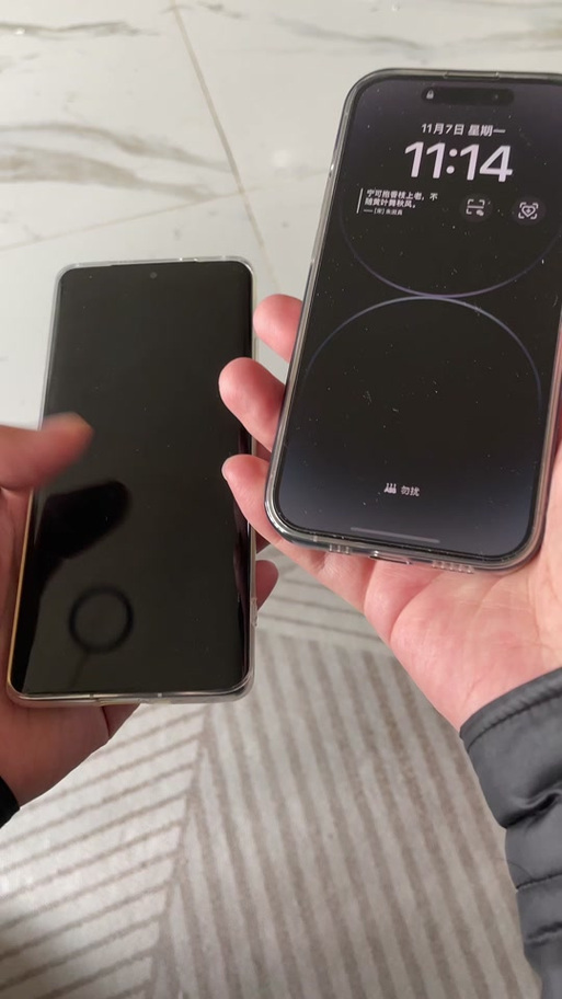 iphone11pro息屏显示图标