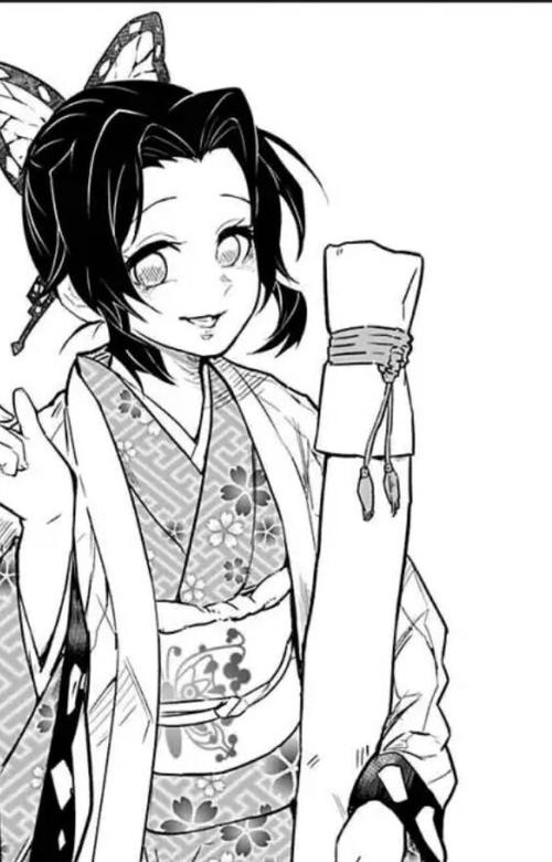 《鬼灭之刃:富冈义勇外传》免费观看