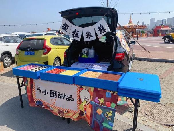 网红摆摊小生意