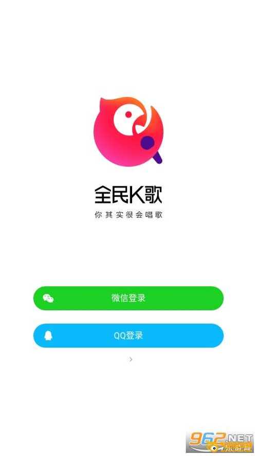 全民k歌解析在线