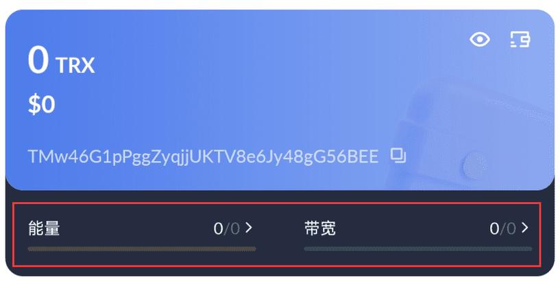 波宝pro是干什么的