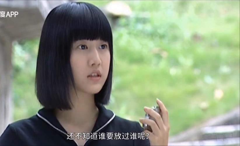 严莉莉变身的视频