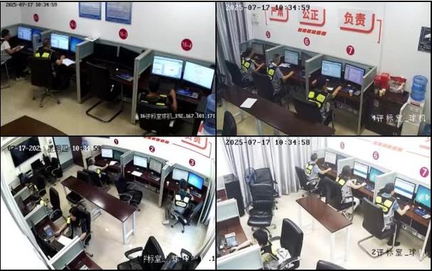 怎样查出手机被监控了缩略图
