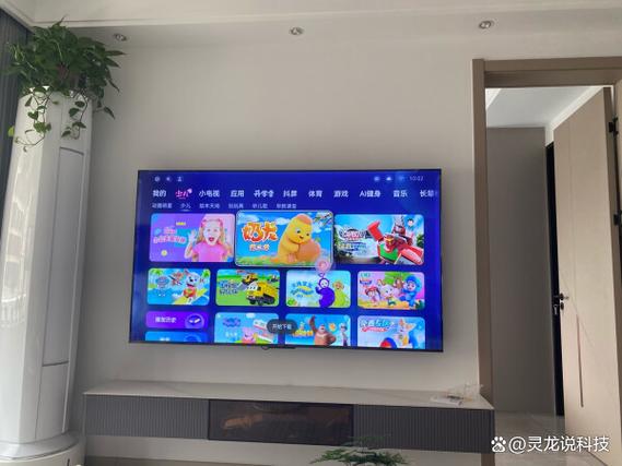 创维投影仪和康佳投影仪哪个好