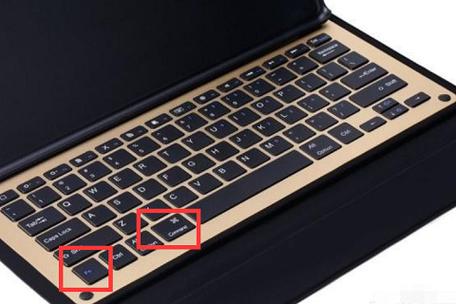 ipad外接键盘怎么切换中英文
