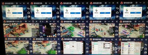 问道手游工作室防封