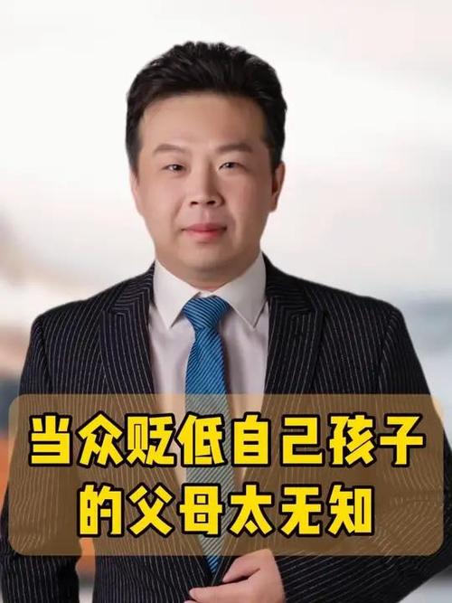怎么对付喜欢贬低别人的人