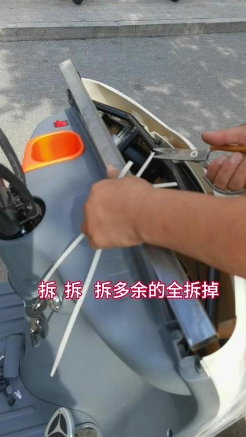 雅迪前壳拆开视频大全