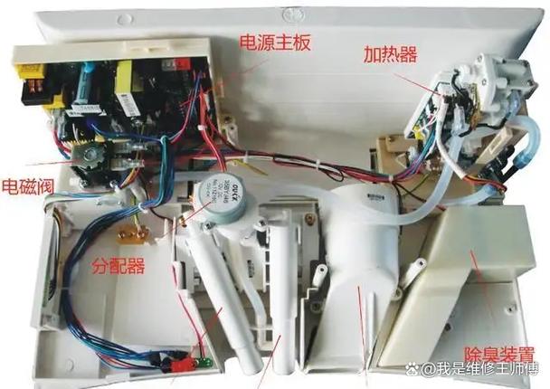 贝朗智能马桶拆卸教程缩略图