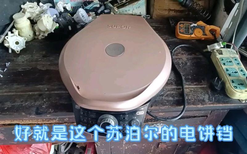 电饼铛下盘不加热是怎么回事
