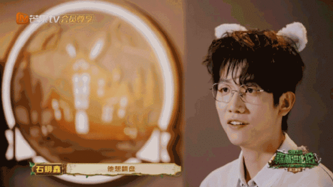 李佑辰